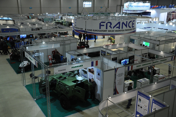 Интерполитех-2014