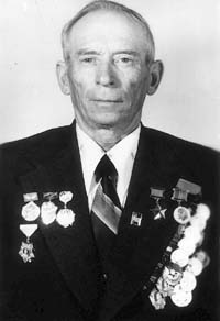 Фото Котов Александр Григорьевич