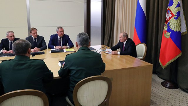Путин