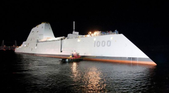 DDG-1000 «Зумвольт»