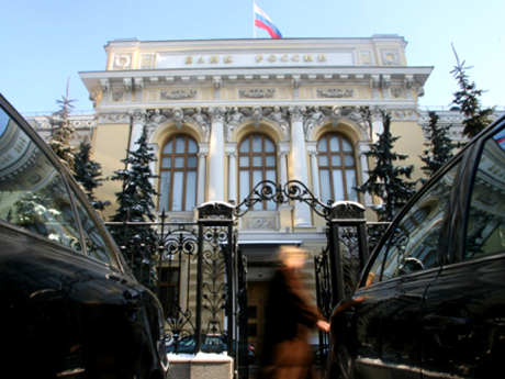 Доклад Сергея Глазьева