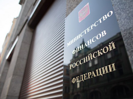 Доклад Сергея Глазьева