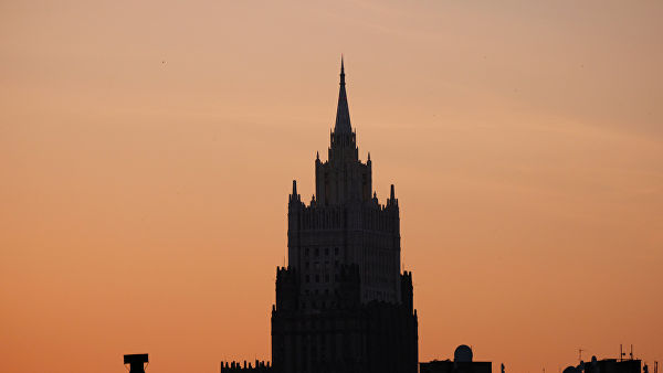 рсдм