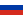 23px-Flag_of_Russia