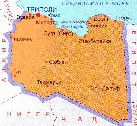 Карта_Ливия