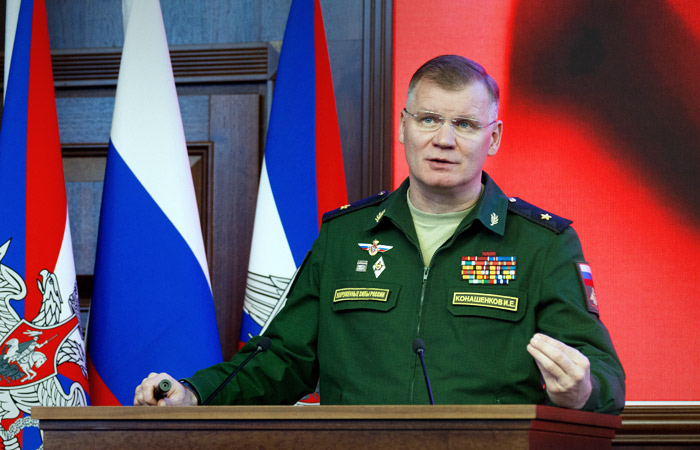 &Vcy;&ocy;&iecy;&ncy;&ncy;&ocy;&gcy;&ocy; &acy;&tcy;&tcy;&acy;&shcy;&iecy; &Scy;&SHcy;&Acy; &vcy;&ycy;&zcy;&vcy;&acy;&lcy;&icy; &vcy; &Mcy;&icy;&ncy;&ocy;&bcy;&ocy;&rcy;&ocy;&ncy;&ycy; &Rcy;&Fcy; &dcy;&lcy;&yacy; &vcy;&rcy;&ucy;&chcy;&iecy;&ncy;&icy;&yacy; &ncy;&ocy;&tcy;&ycy; &ocy; &Dcy;&Rcy;&Scy;&Mcy;&Dcy;