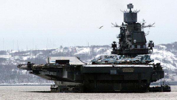 Адмирал Кузнецов