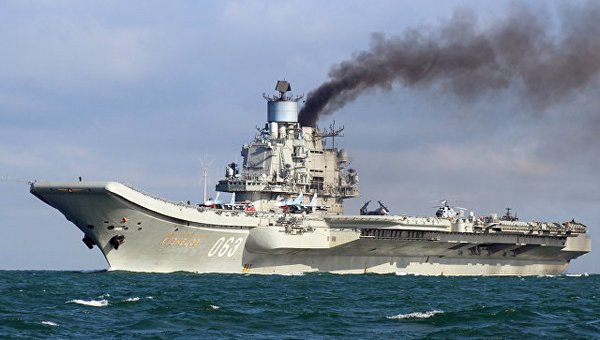 Адмирал Кузнецов