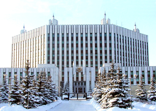 академи
