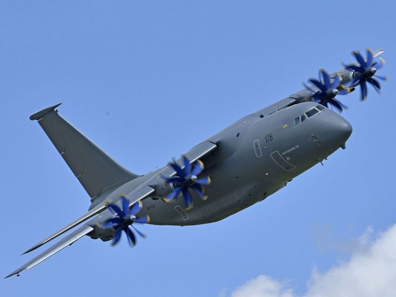 Ан-70