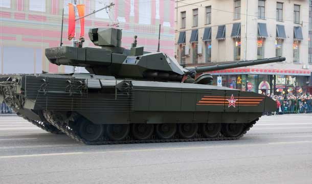 Арматы