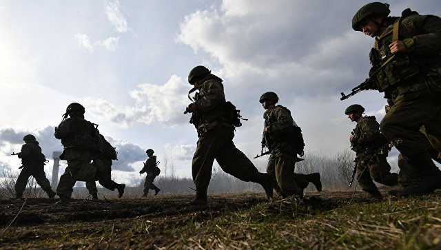 Арми
