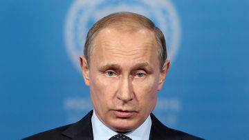 Асад