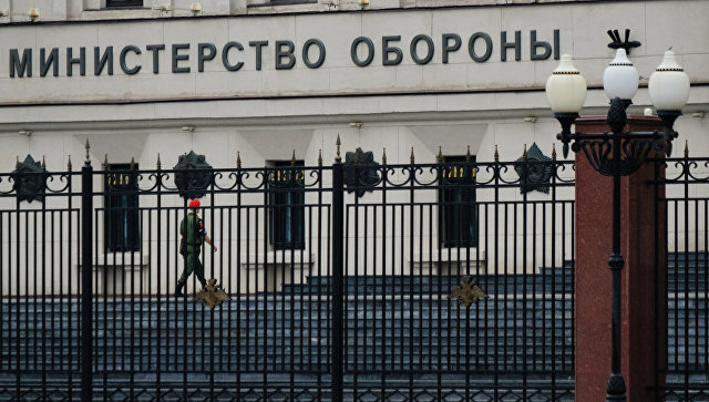ата