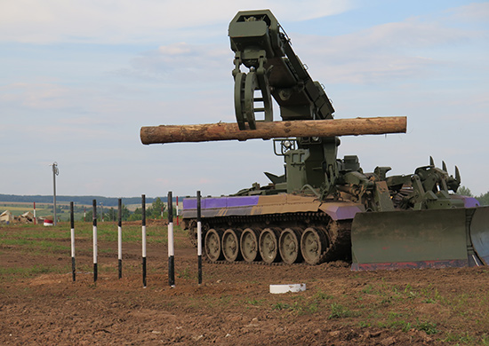 Росси