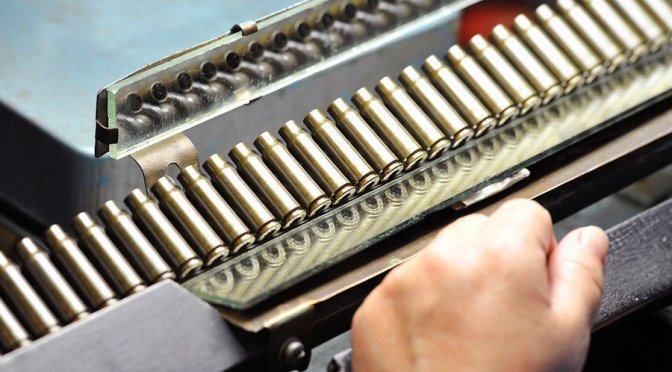 боеприпасы