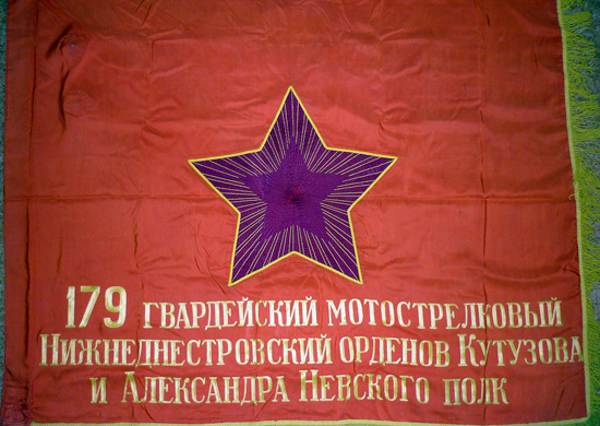 боевые знамена 