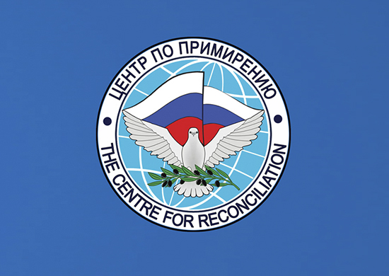 бриф