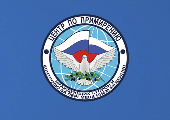 брифин