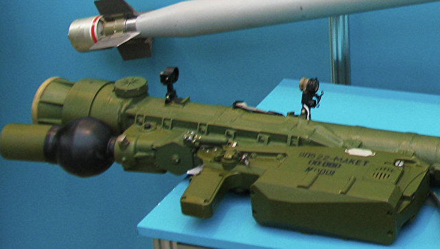 Игла-С
