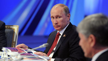 цель Путина