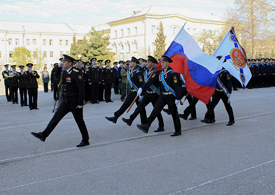 Черномор