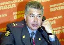 Фото Микуленко Алексей Борисович