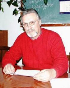 Фото Михайлов Александр Иванович