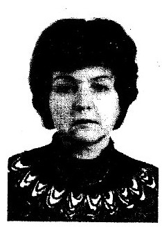 Фото Чиркова Элеонора Николаевна