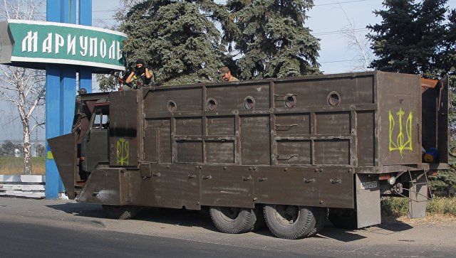 эрзац