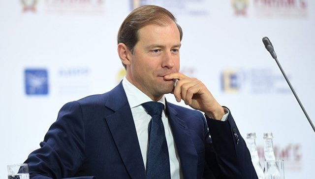 Мантуров