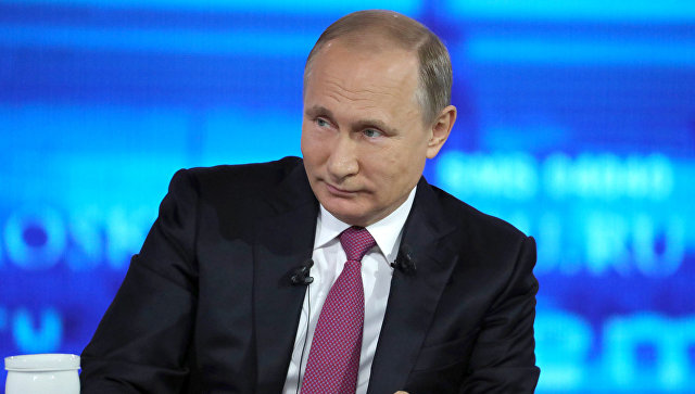 Пути