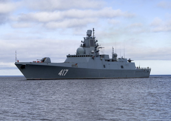 фрегат