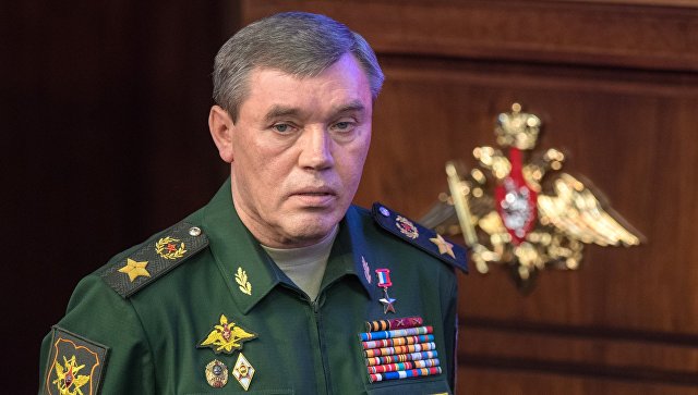 Геншта