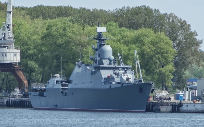 ГЕПАРД