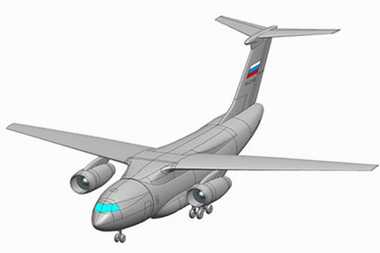 Ил-276