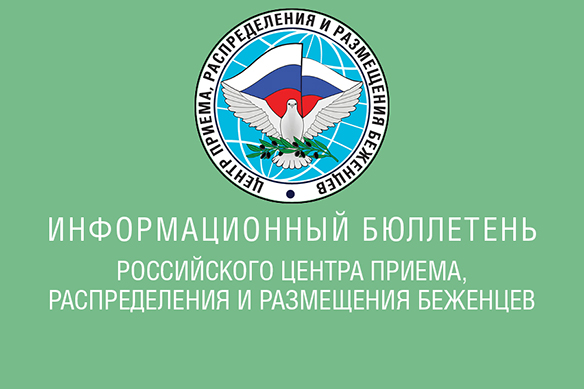инфо