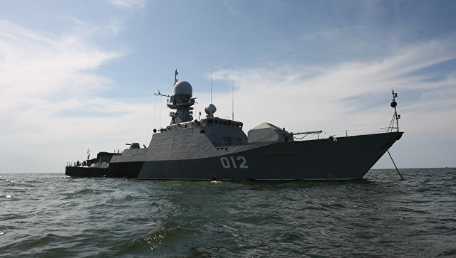Каспий