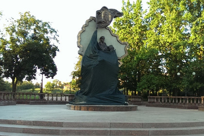 Луга