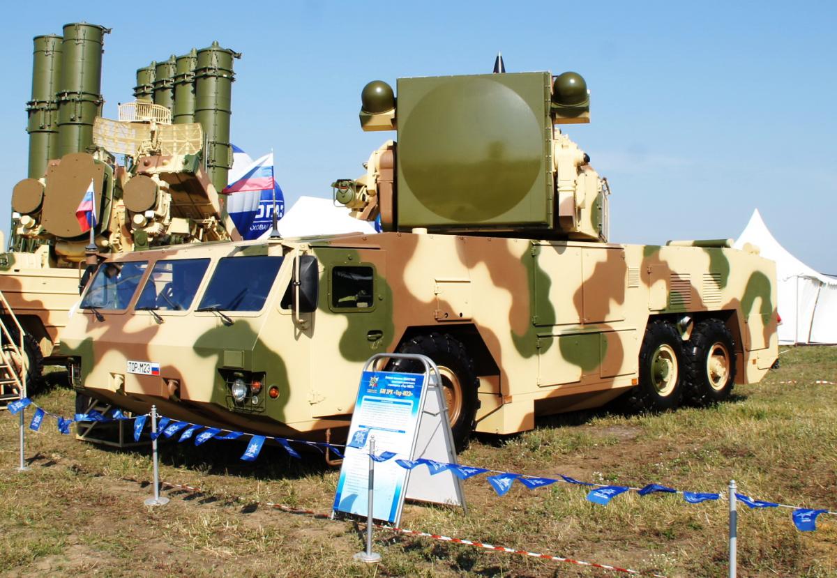 Aero India
