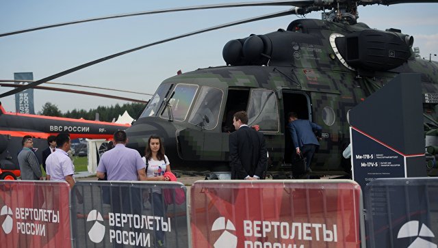Мексика