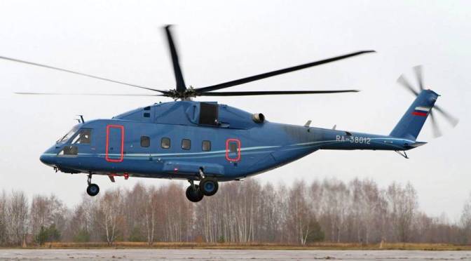МИ-38 