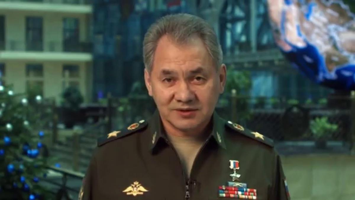Министр