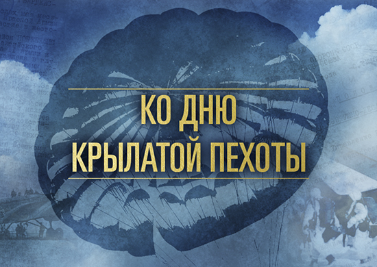 мино