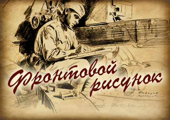 Мино
