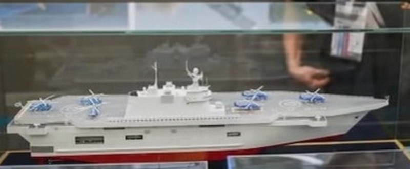 Мистралям
