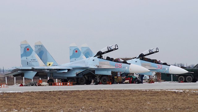 Морская