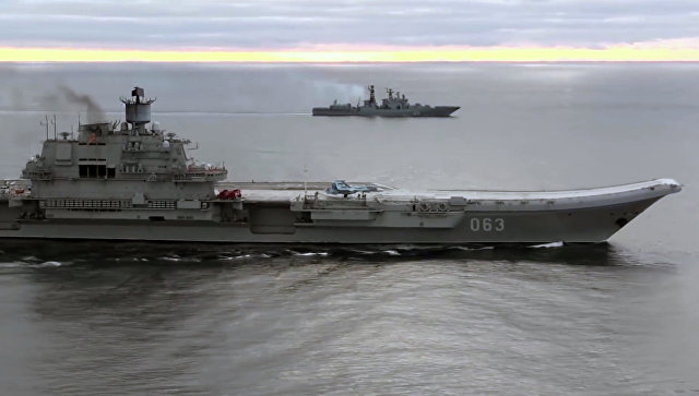 ВМФ России