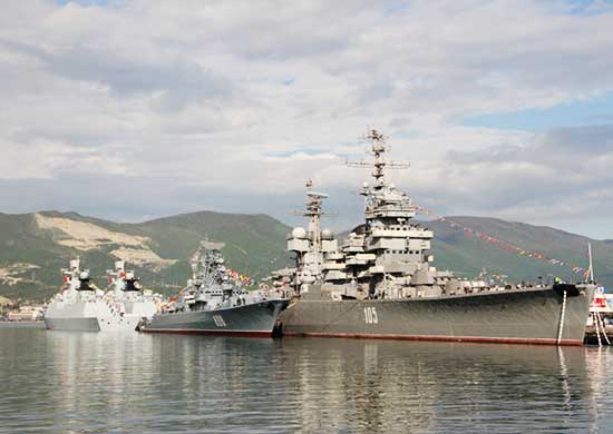  Новороссийск