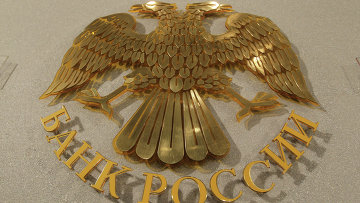 опасность рецессии 